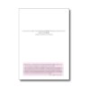 Tutoriel pdf : réaliser la canne pétillante (pâte polymère)